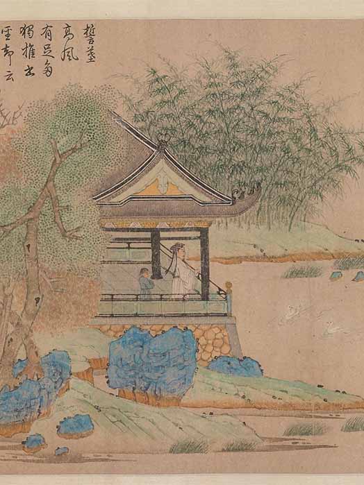 Historical Chinese Gardens: Sanctuaries For The Mind And Body