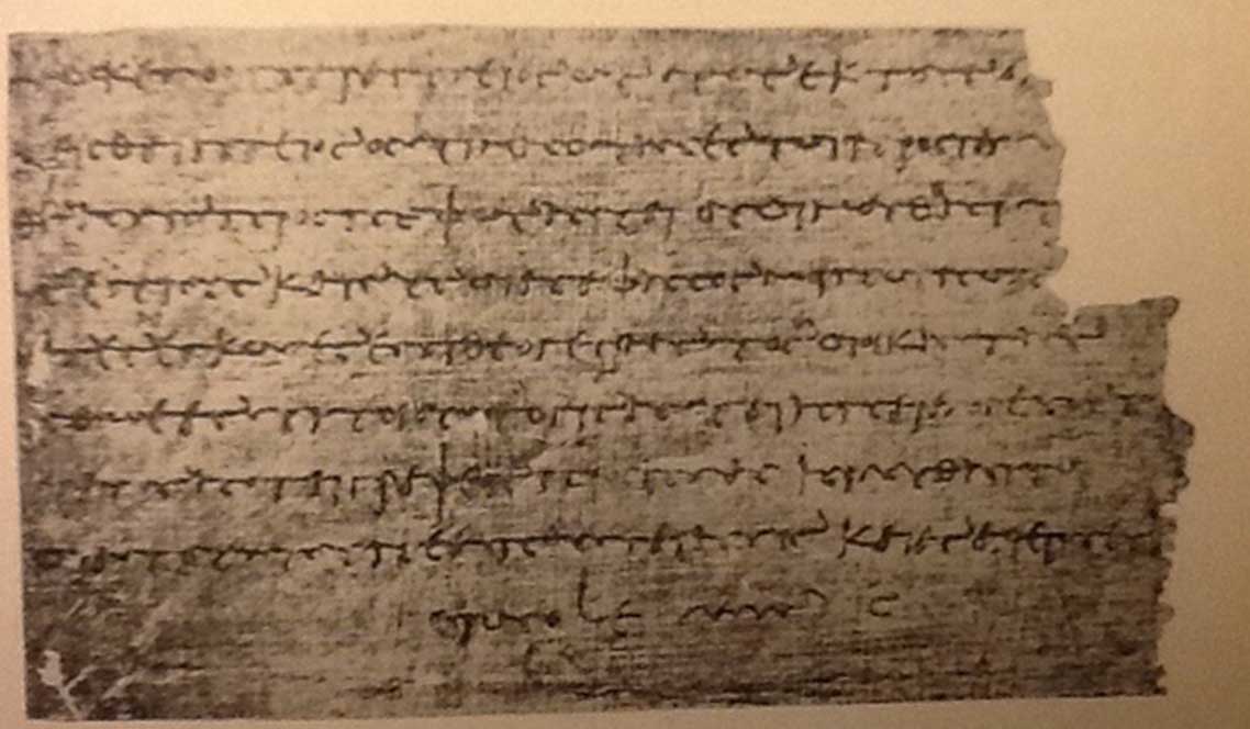 An official letter on a papyrus of the 3rd century BCE
