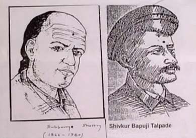 Rare representations of Subbaraya Shastry (left) and Bapuji Talpade (right) (© Enrico Baccarini)