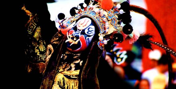 Dramatic mask with tusks and feathers, Ninghai, Zhejiang, China 