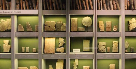 Library of Ashurbanipal Mesopotamia 1500-539 BC Gallery, British Museum, London, England (Gary Todd / CC0)