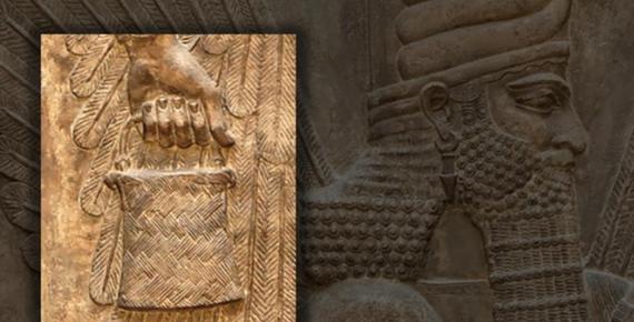 Inset; Bucket/ banduddû from the north wall of the Palace of king Sargon II, and a four-winged genie in the Bucket and cone motif. 