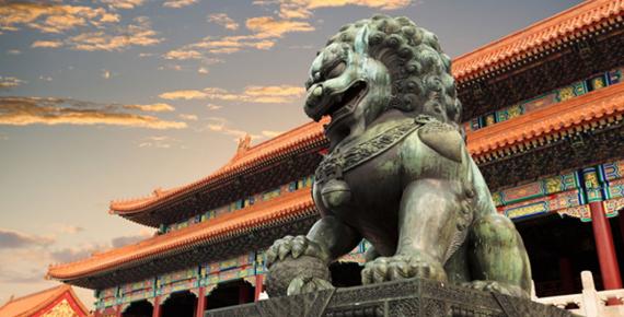 The forbidden city in Beijing (chungking/ adobe stock)