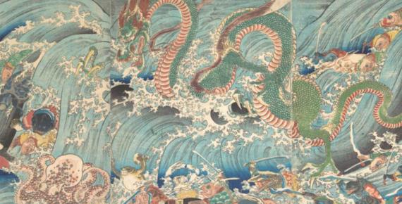 Recovering the Stolen Jewel from the Palace of the Dragon King. Utagawa Kuniyoshi (1853) The Metropolitan Museum of Art (CC0)