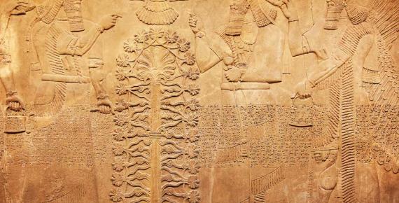 Sumerian Tree of Life 