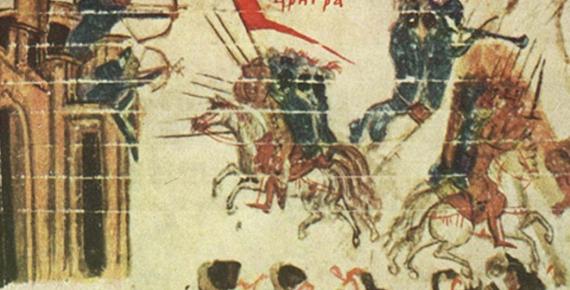 The Siege of Constantinople. Emperor Heraclius attacks a Persian fortress, while the Persians attack Constantinople from the Constantine Manasses Chronicle, 14th century. 