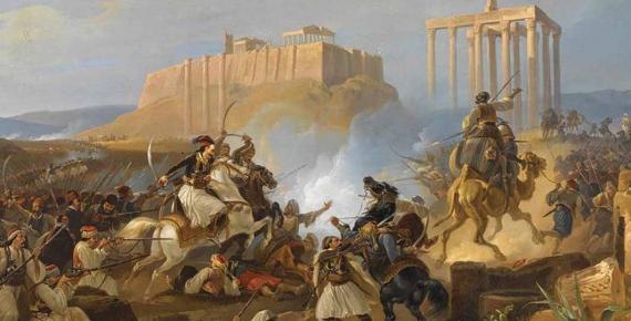 The Siege of the Acropolis, by Georg Perlberg (CC BY-SA 4.0)