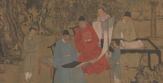 Elegant Gathering in the Apricot Garden (1437) Metropolitan Museum of Art (CC0)