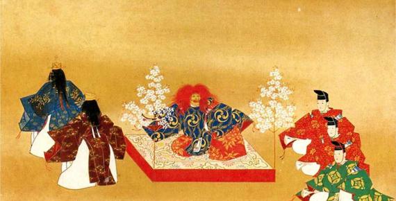 The Art Of Noh: 14th-Century Japanese Dance Drama