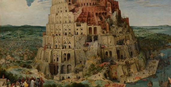 The Tower of Babel by Pieter Bruegel the Elder (1563) 