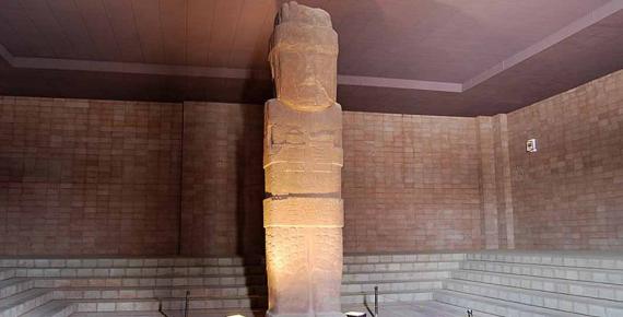 Recovered in Bolivia in 1932 the “Bennet monolith” is often referred to as the “Pachamama stela” and is believed to depict the Earth Mother goddess (Pavel Špindler/ CC BY-SA 3.0)