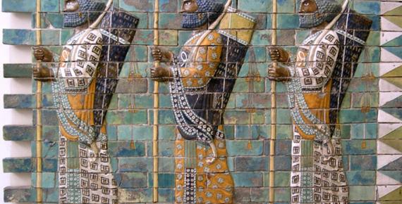 Mosaic depicting Persian Archers. (Pre 4th Century BC) 