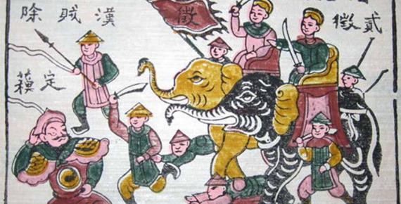 Trung sisters riding elephants. Đông Hồ painting. (Public Domain) 