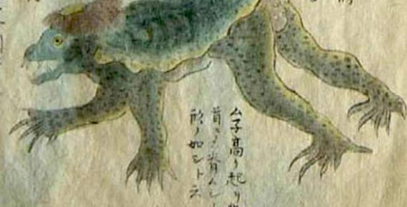 The strange and often dangerous water demon of Japanese legend, the Kappa. 