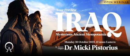 Iraq: Mysterious Ancient Mesopotamia: Tour Preview